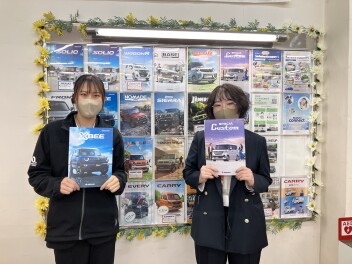 春の季節がやってきたっ